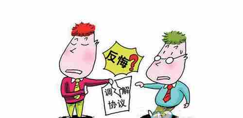 常州防水公司.png